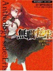 五色影院生活经营综艺一日店主封面